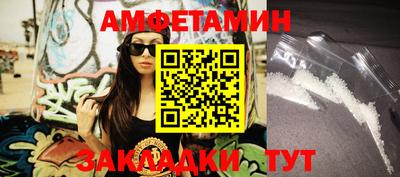 тгк Берёзовский