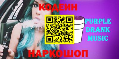хмурый Беслан