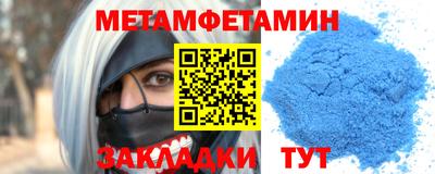 тгк Берёзовский