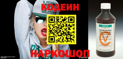 тгк Берёзовский