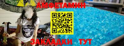 соль курить ск Аргун