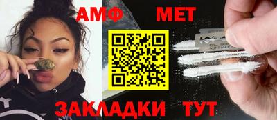 МДМА Апрелевка