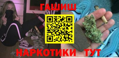 тгк Берёзовский