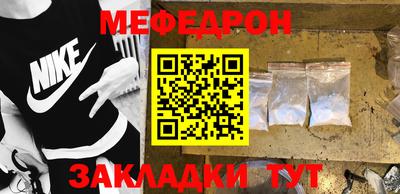 МДМА Апрелевка