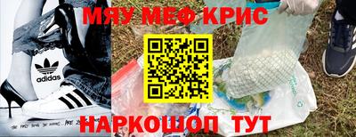 тгк Берёзовский