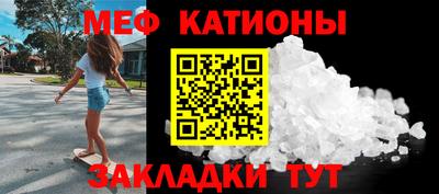 МДМА Апрелевка