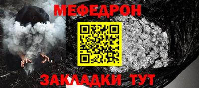 тгк Берёзовский