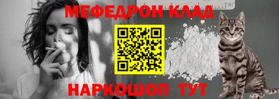 тгк Берёзовский
