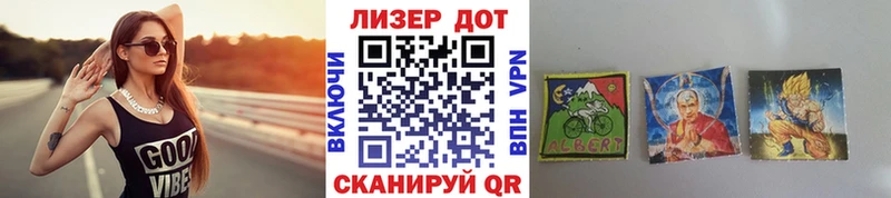 Марки NBOMe 1,5мг  что такое   Донской 